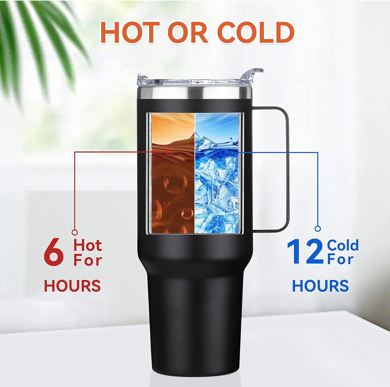 GITP Black Tumbler